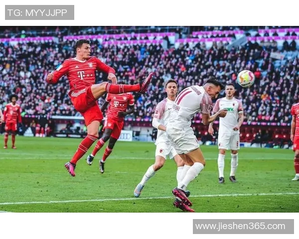 拜仁慕尼黑击败对手，重新夺回德甲榜首位置