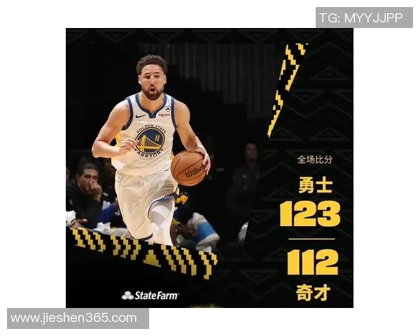 勇士再胜公牛，取得新赛季开门红