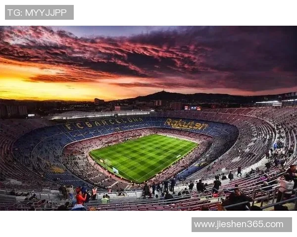 巴塞罗那新诺坎普球场完成升级工程，将迎来首场比赛